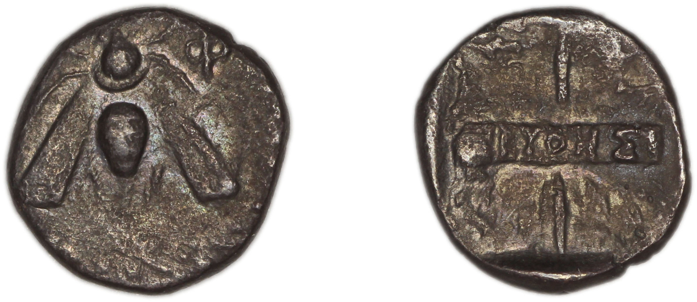 Ephesus Kinns and Holt 2023 Period I, AR I-II, аверс, Британский музей