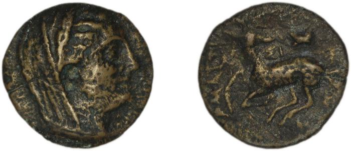 Ephesus Kinns and Holt 2023 Period IIIa, AE XI, реверс, bm