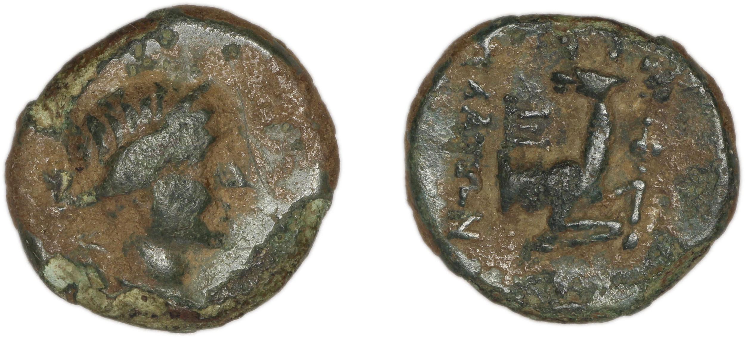 Ephesus Kinns and Holt 2023 Period IV, AE XIII, аверс, bm