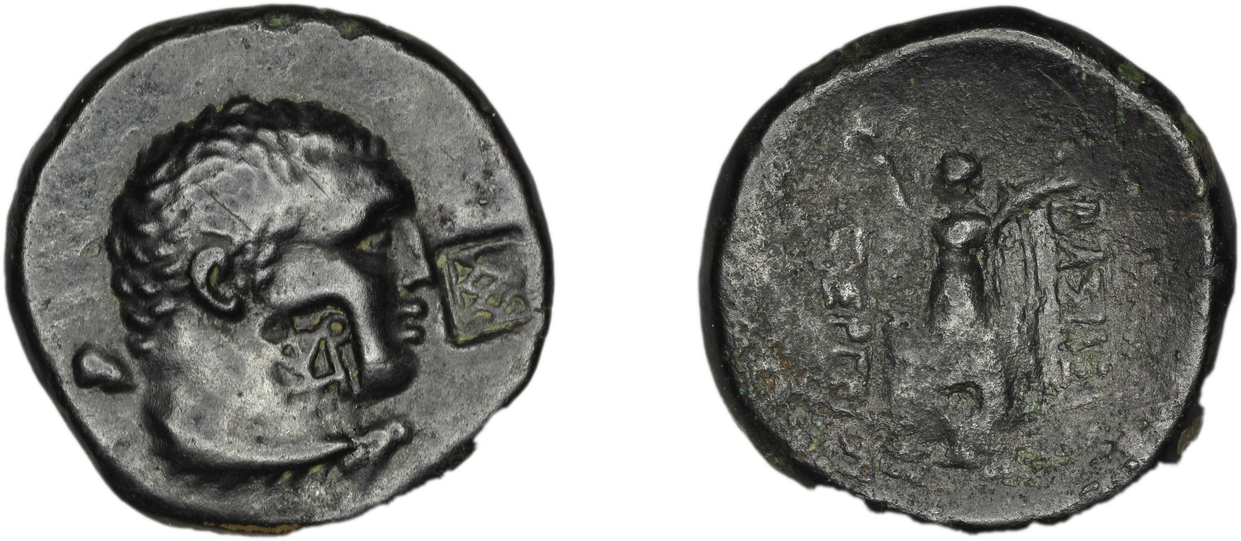 Pylaemenes II of Paphlagonia Paphlagonia Waddington 1925 1-2a, аверс, bm