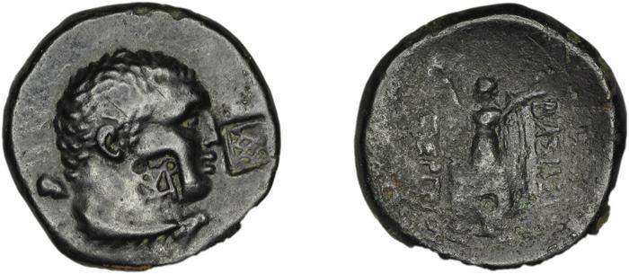 Pylaemenes II of Paphlagonia Paphlagonia Waddington 1925 1-2a, реверс, bm