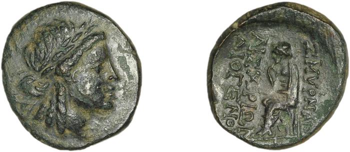 Smyrna Milne 1927 Period XII J, реверс, bm