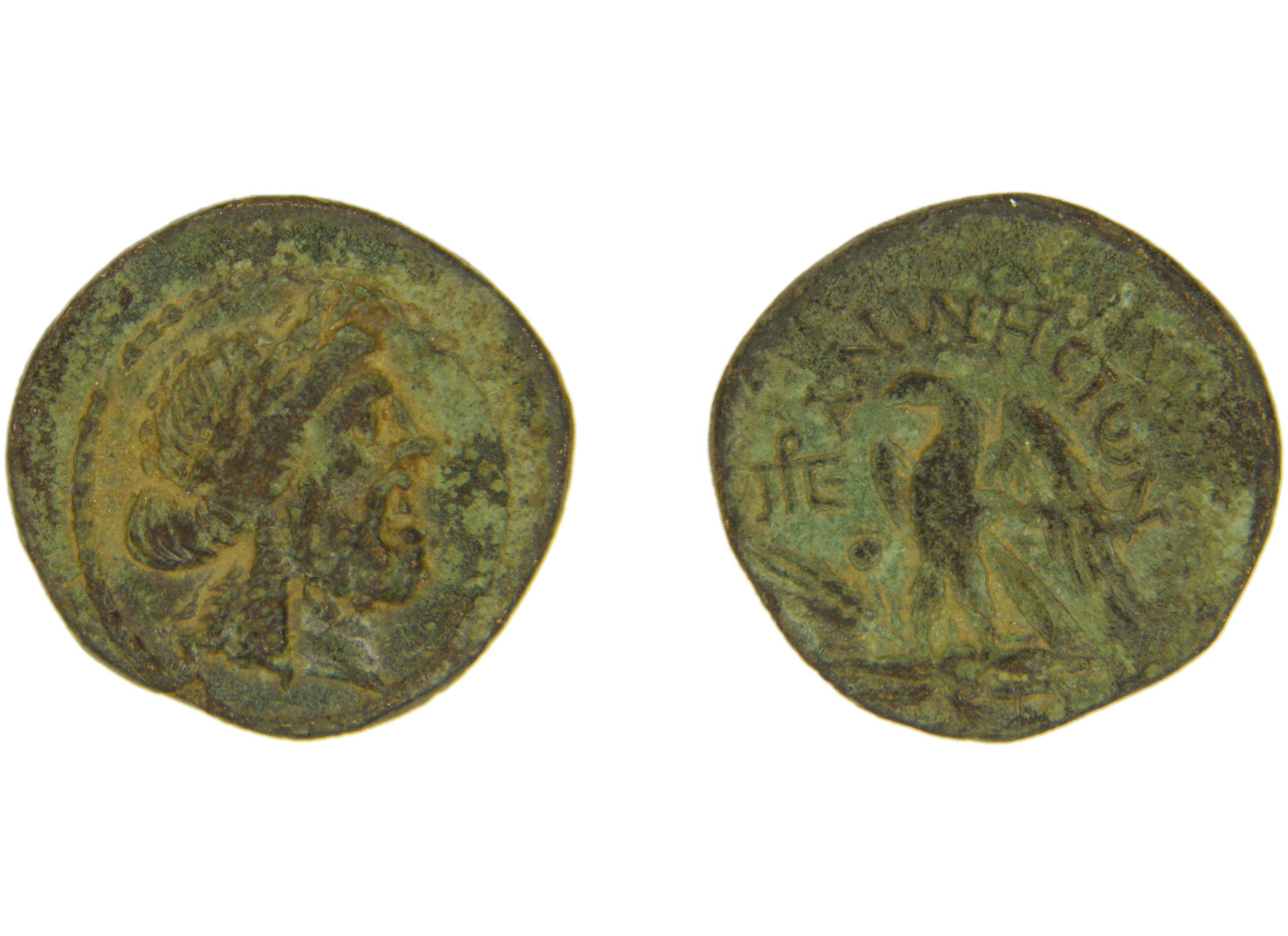 аверс Aninetus Imhoof-Blumer 1897 4