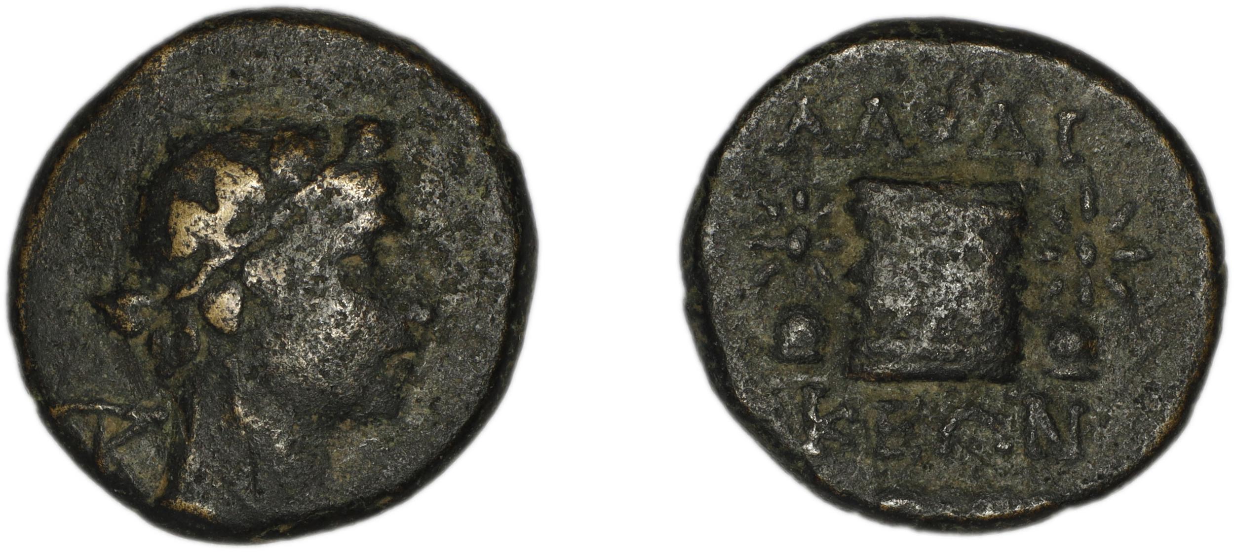 аверс Laodiceia ad Lycum BMC Laodiceia 50-1
