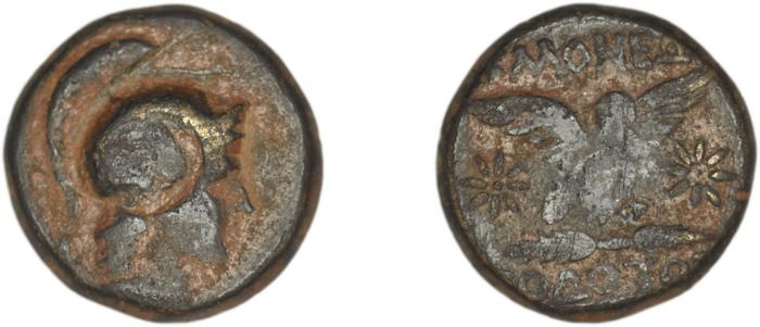 Acmoneia SNG Copenhagen Acmoneia 8-9, реверс, bm