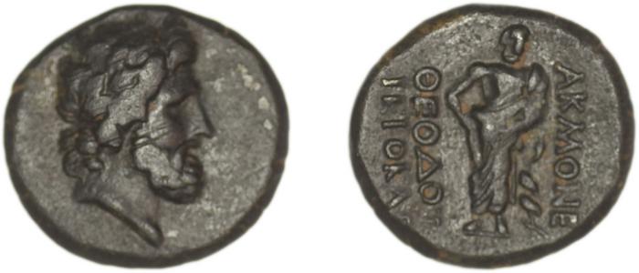 реверс Acmoneia SNG Copenhagen Acmoneia 10-15