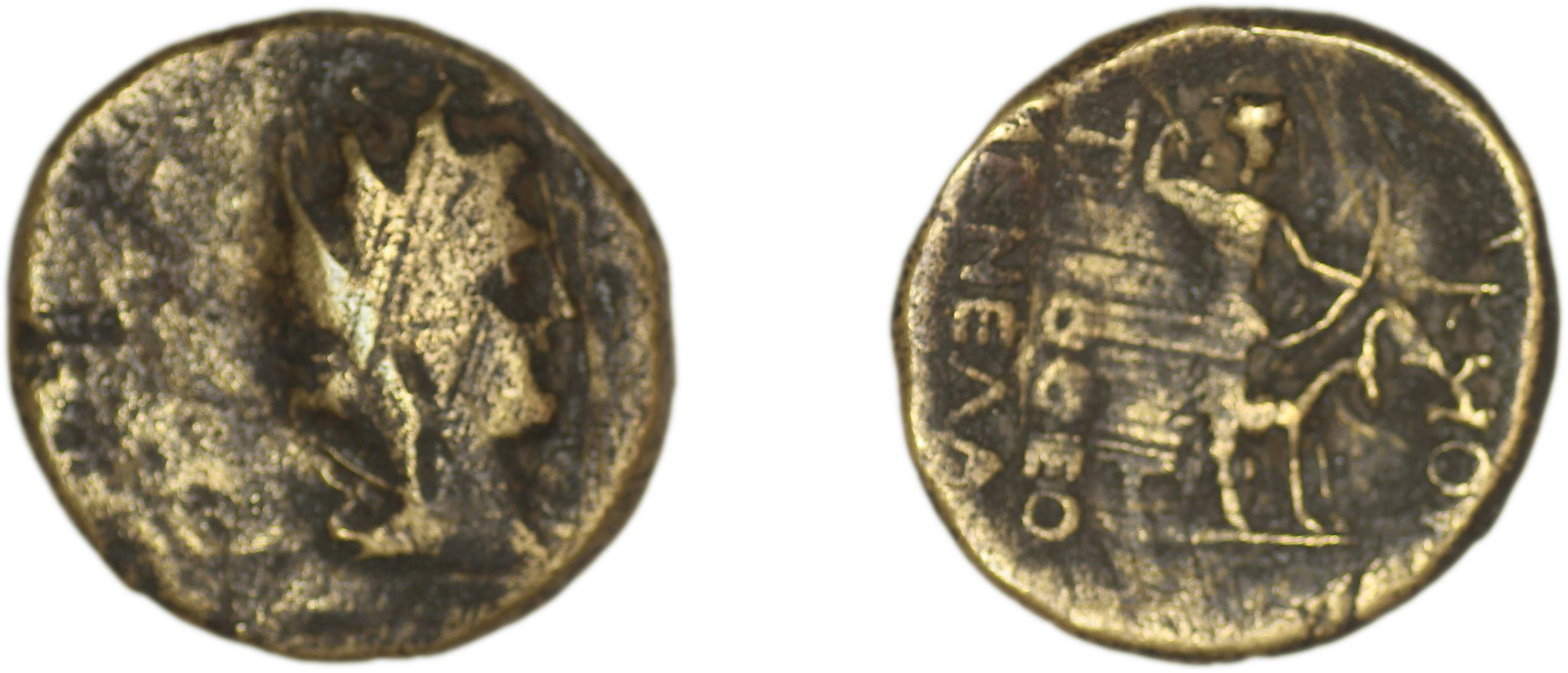 аверс Acmoneia SNG Copenhagen Acmoneia 16