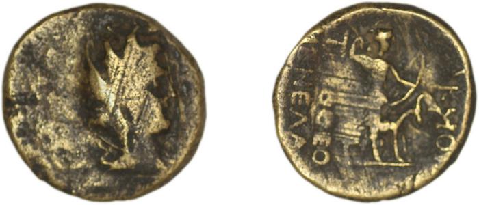 реверс Acmoneia SNG Copenhagen Acmoneia 16