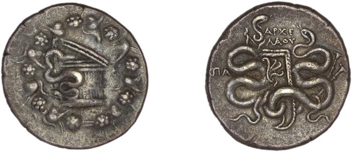 реверс Apamea in Phrygia Kleiner 1979 X