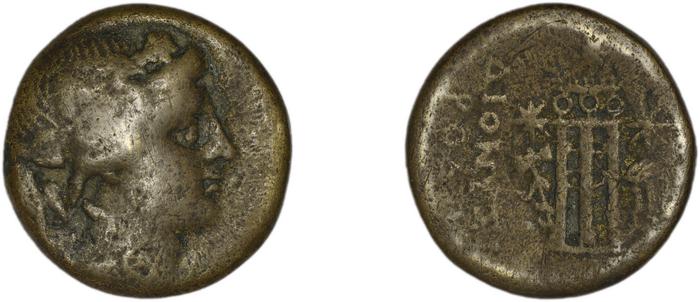 Eumeneia Ünal 2014 VI, реверс, Британский музей