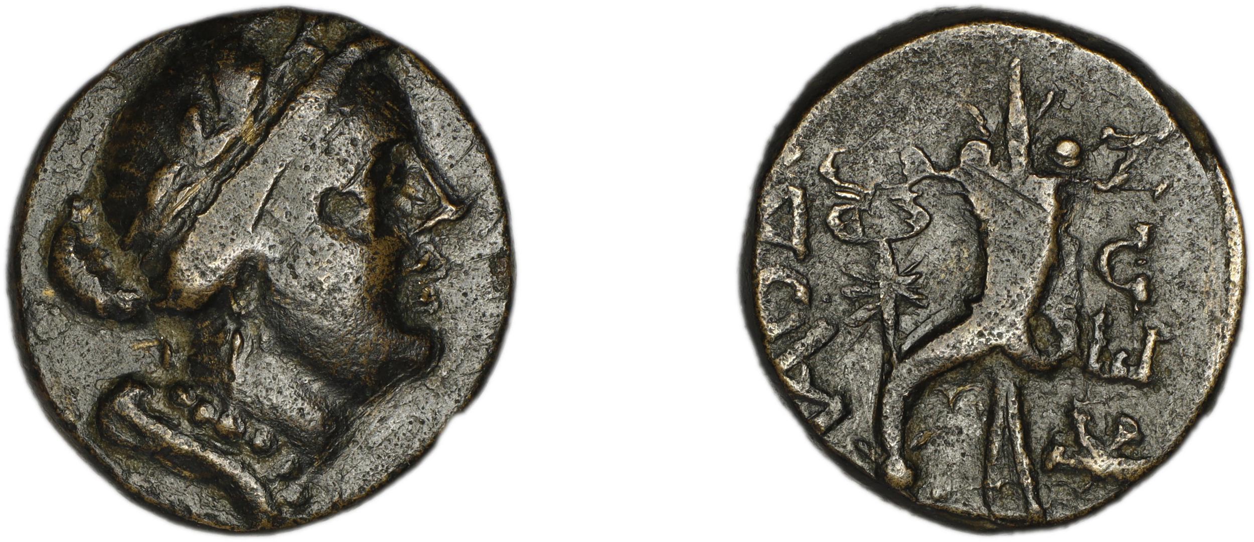 Laodiceia ad Lycum BMC Laodiceia 40-3, аверс, bm