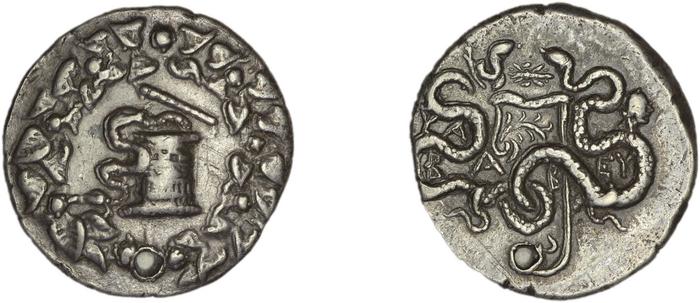 реверс Aristonicus Thyateira Hochard 2020 1.1.2357-8