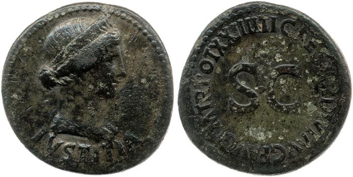 RIC I (second edition) Tiberius 46, реверс, bm