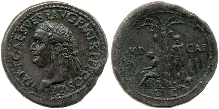 RIC II, Part 1 (second edition) Titus 149, реверс, bm