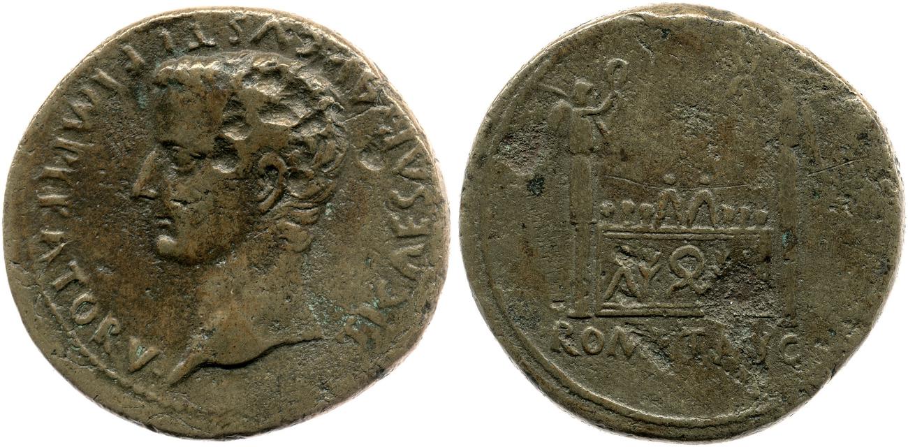 аверс RIC I (second edition) Augustus 240