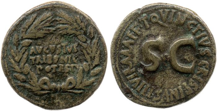 реверс RIC I (second edition) Augustus 336