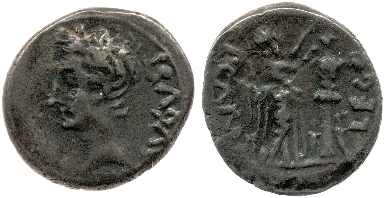 аверс RIC I (second edition) Augustus 1B
