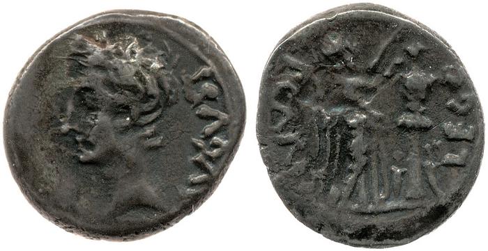 реверс RIC I (second edition) Augustus 1B