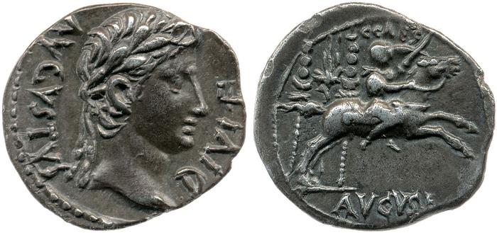 реверс RIC I (second edition) Augustus 199