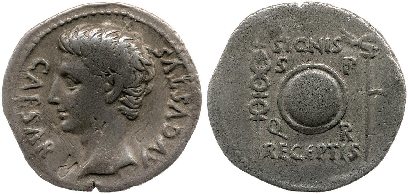 аверс RIC I (second edition) Augustus 87B