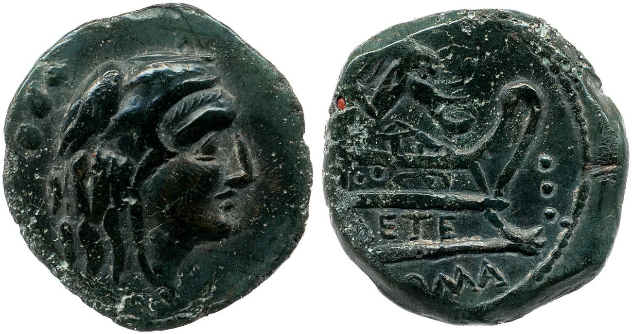 obverse RRC 269/4