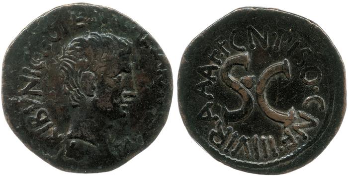 RIC I (second edition) Augustus 382, реверс, bm