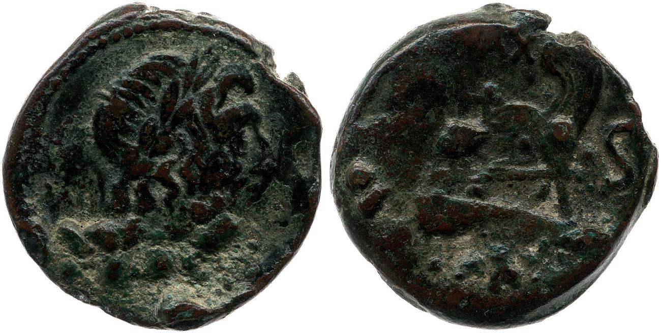 obverse RRC 265/2