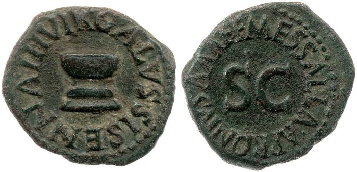 RIC I (second edition) Augustus 452, реверс, Британский музей