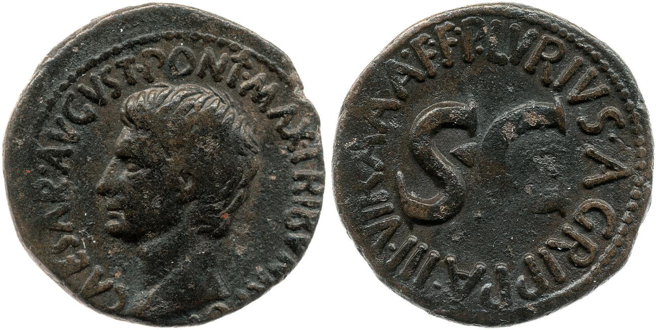 RIC I (second edition) Augustus 428, аверс, bm