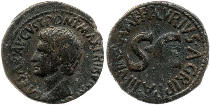 RIC I (second edition) Augustus 428, реверс, bm