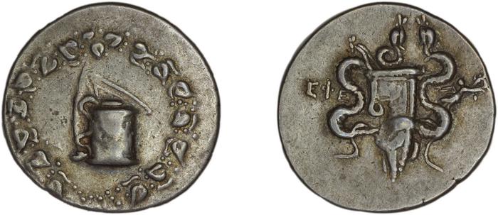 реверс Ephesus Kleiner and Noe 1977 23