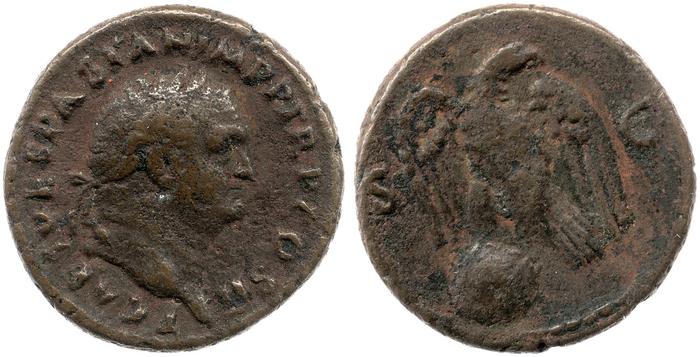 реверс RIC II, Part 1 (second edition) Vespasian 450