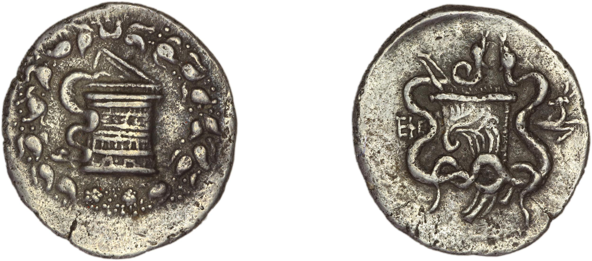 obverse Ephesus Kleiner and Noe 1977 12