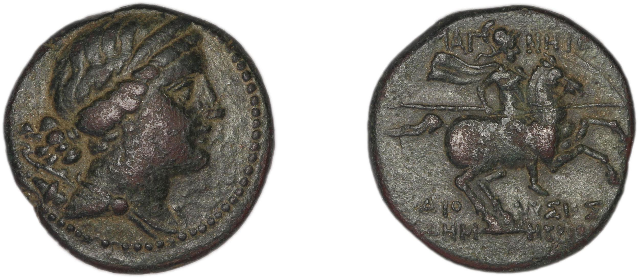 obverse Magnesia ad Maeandrum BMC Magnesia 39