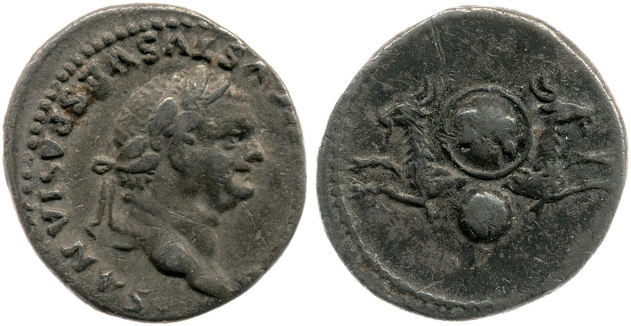 RIC II, Part 1 (second edition) Titus 357, аверс, bm