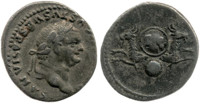 RIC II, Part 1 (second edition) Titus 357, реверс, bm