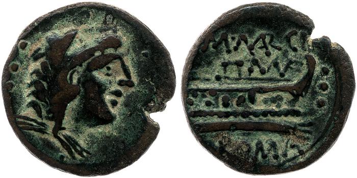 reverse RRC 245/3