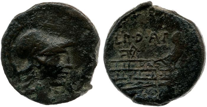 reverse RRC 338/3