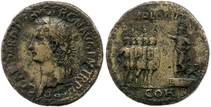 RIC I (second edition) Gaius/Caligula 48, реверс, bm