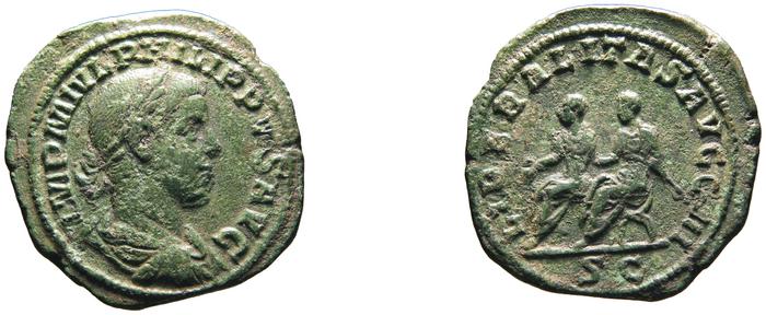 RIC IV Philip I 267A, реверс, Британский музей