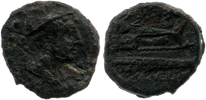 reverse RRC 239/4