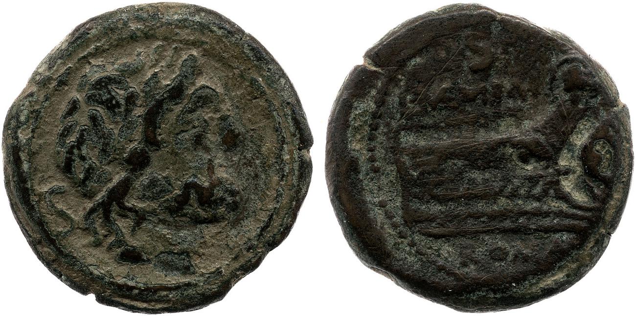obverse RRC 313/3
