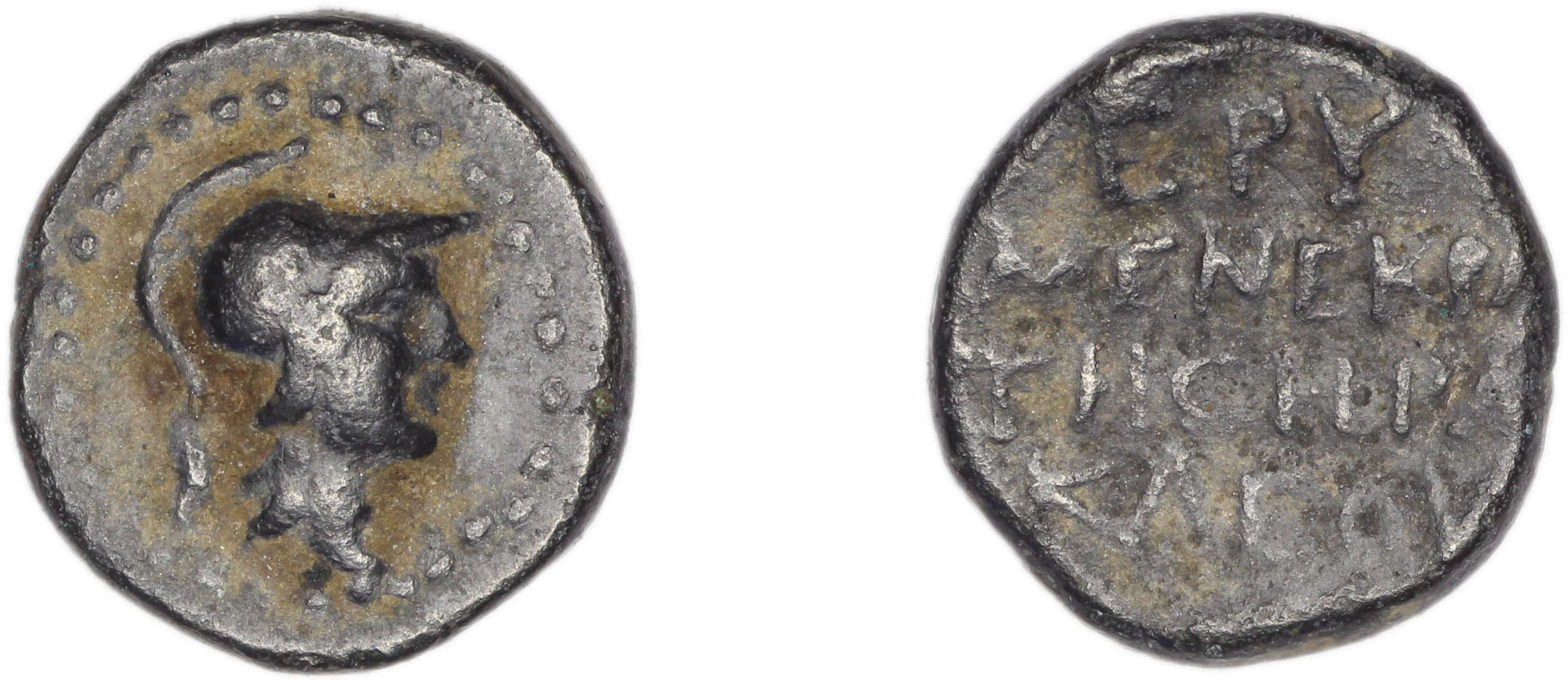 Erythrae Kinns 1980 Period VI, AE 17, аверс, Британский музей