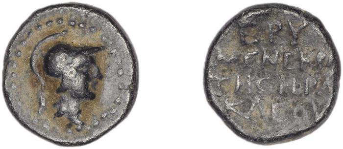 Erythrae Kinns 1980 Period VI, AE 17, реверс, Британский музей