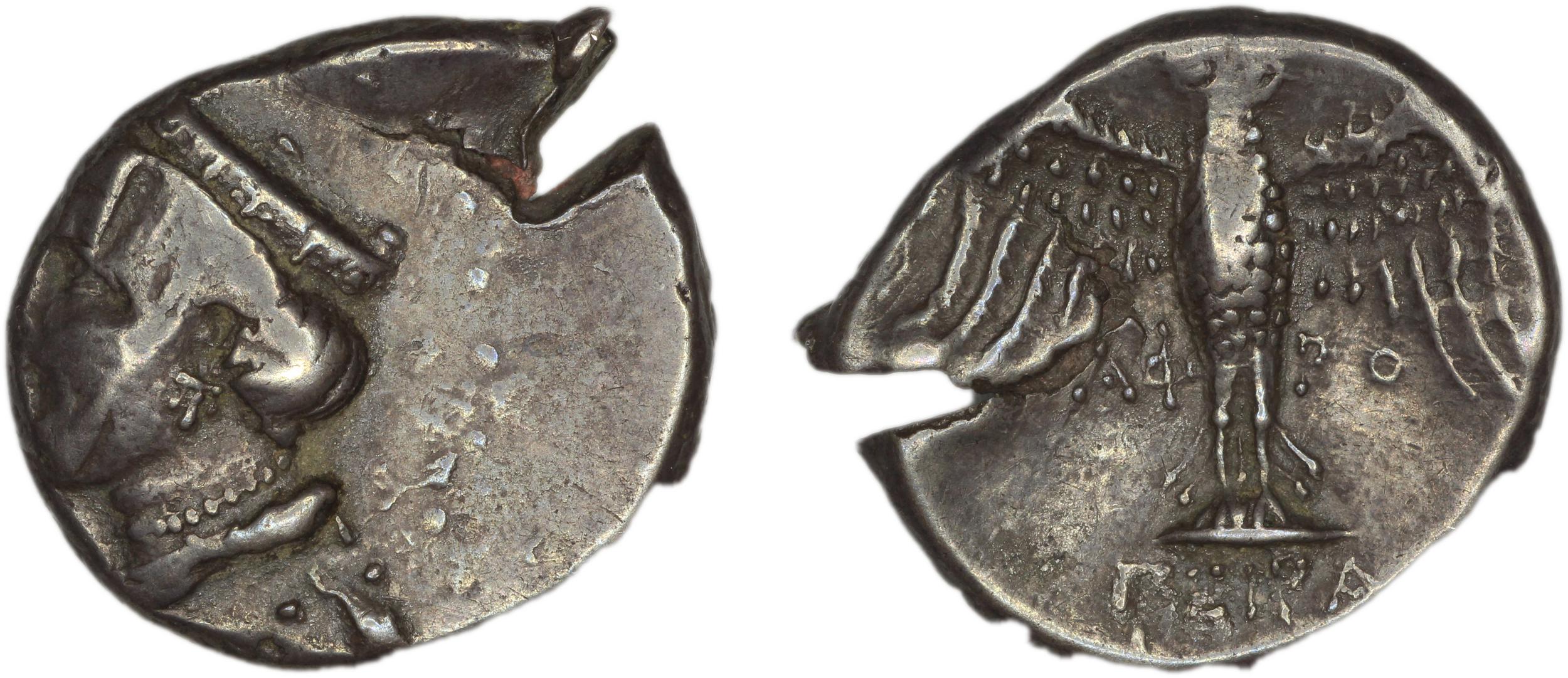 Amisus Waddington 1925 1, аверс, bm