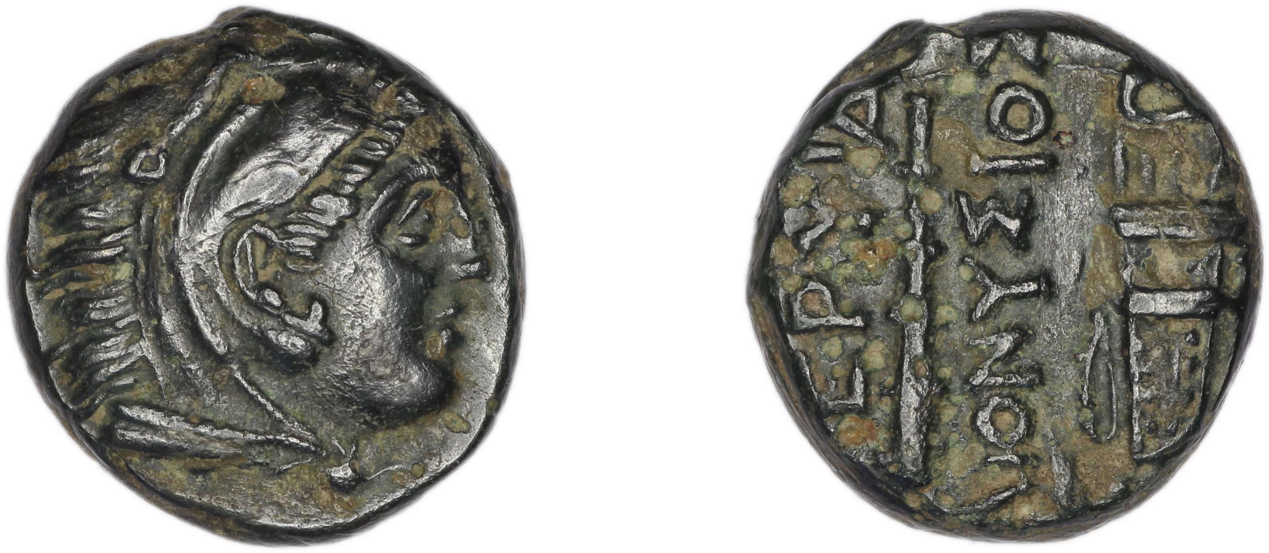 Erythrae Kinns 1980 Period III.1, AE 7, аверс, Британский музей