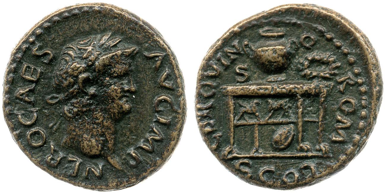 аверс RIC I (second edition) Nero 233