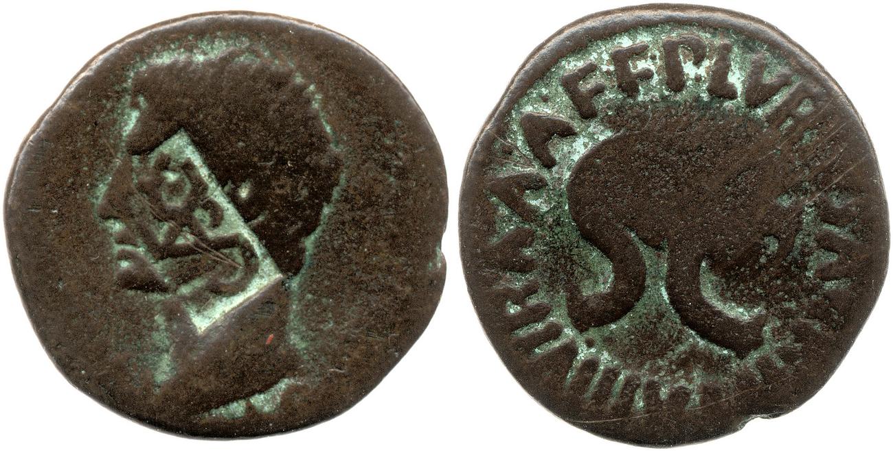 RIC I (second edition) Augustus 428, аверс, bm