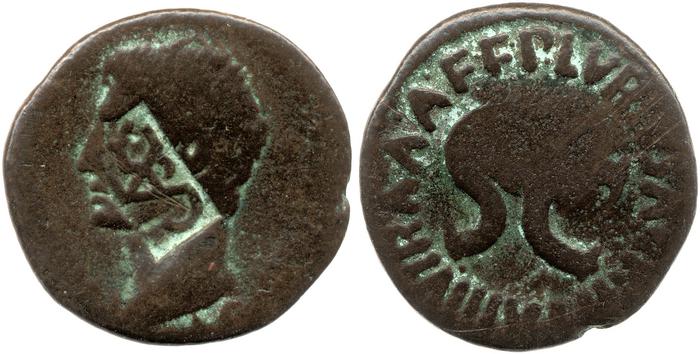RIC I (second edition) Augustus 428, реверс, bm