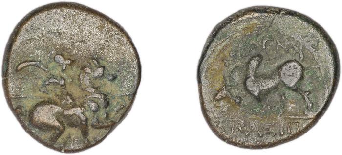 Magnesia ad Maeandrum BMC Magnesia 19-35, реверс, bm